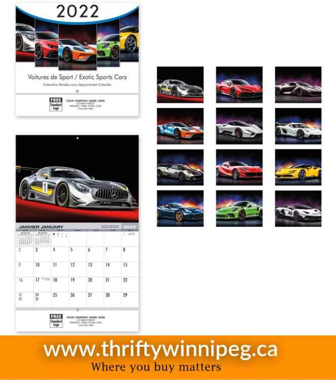 Exotic Sports Car Wall Calendar - Bilingual